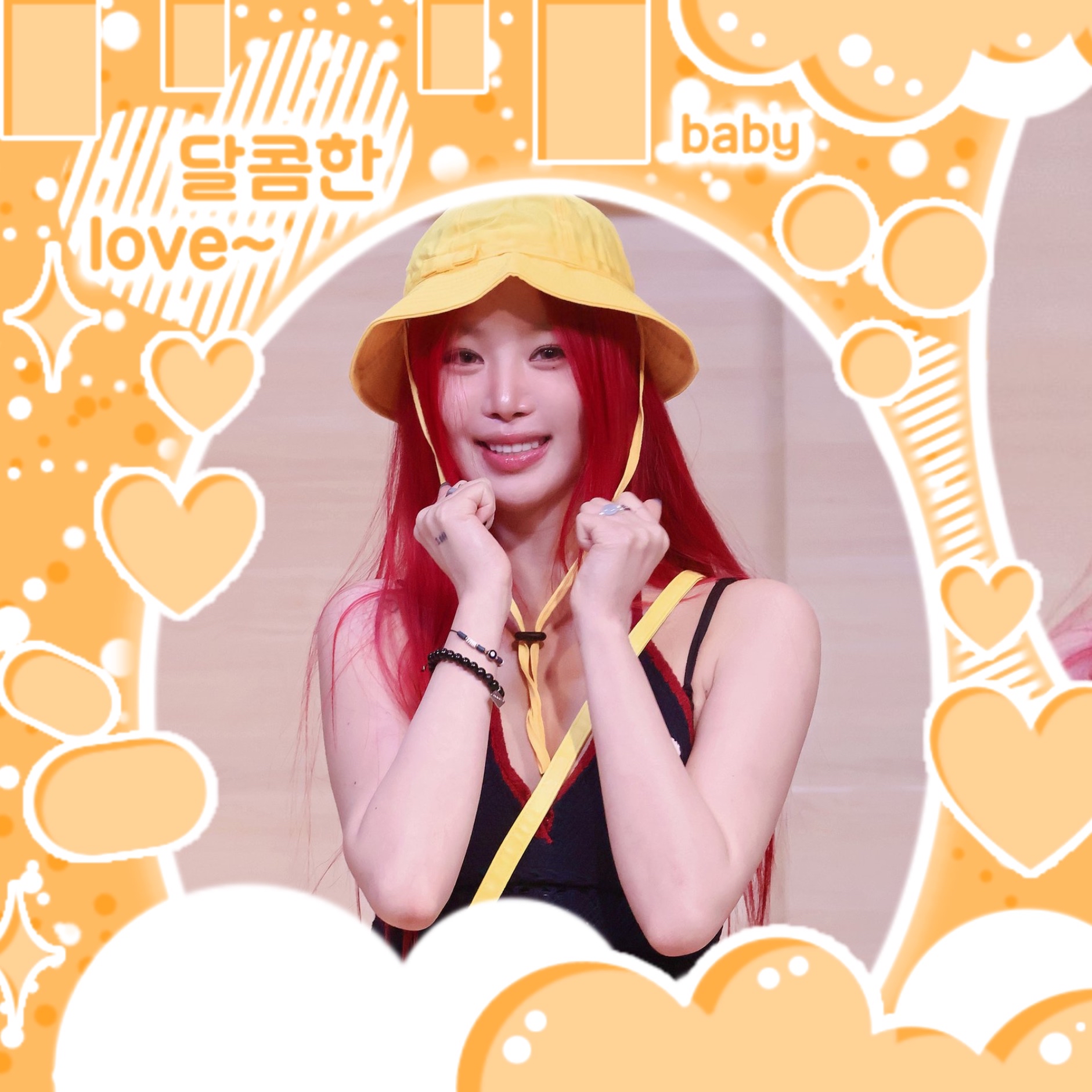 スジンファンが撮った瞬間