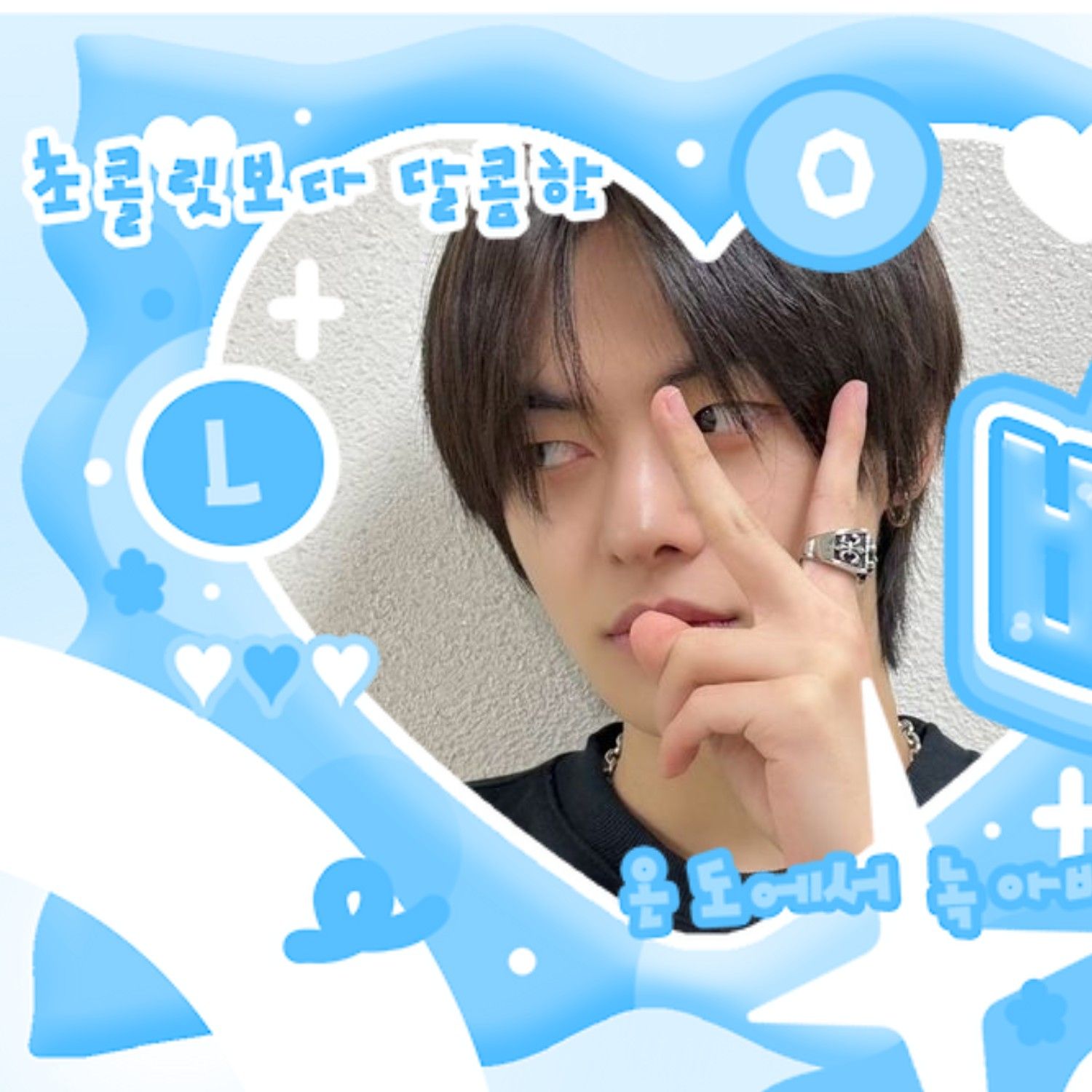Behind-the-scenes cut of Lee Leo