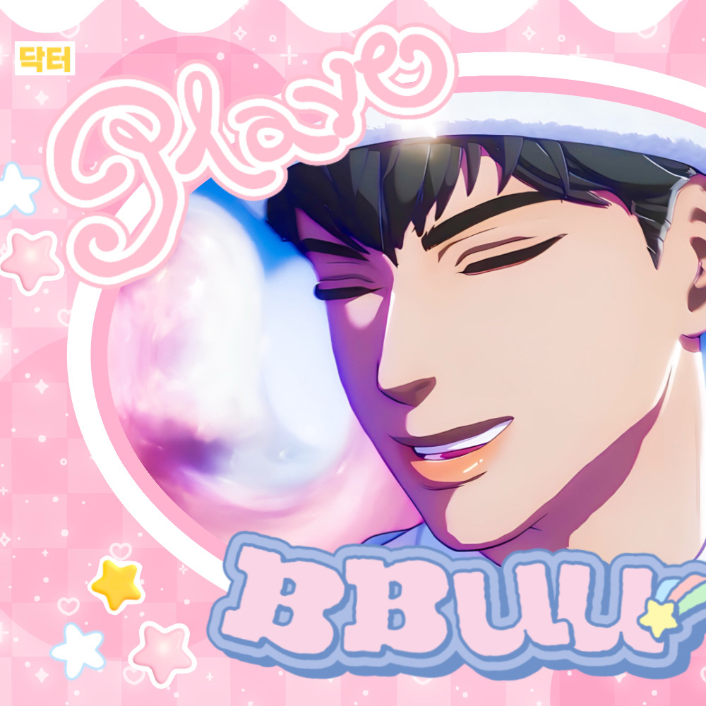 Behind-the-scenes cut of Hamin (PLAVE)