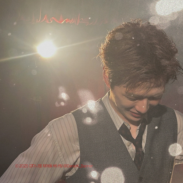 A moment captured by Kang Daniel's fan