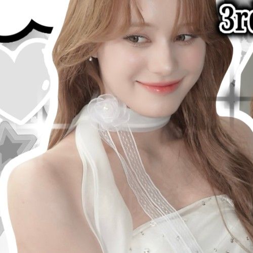 Recent activity shot of Nina (NiziU)