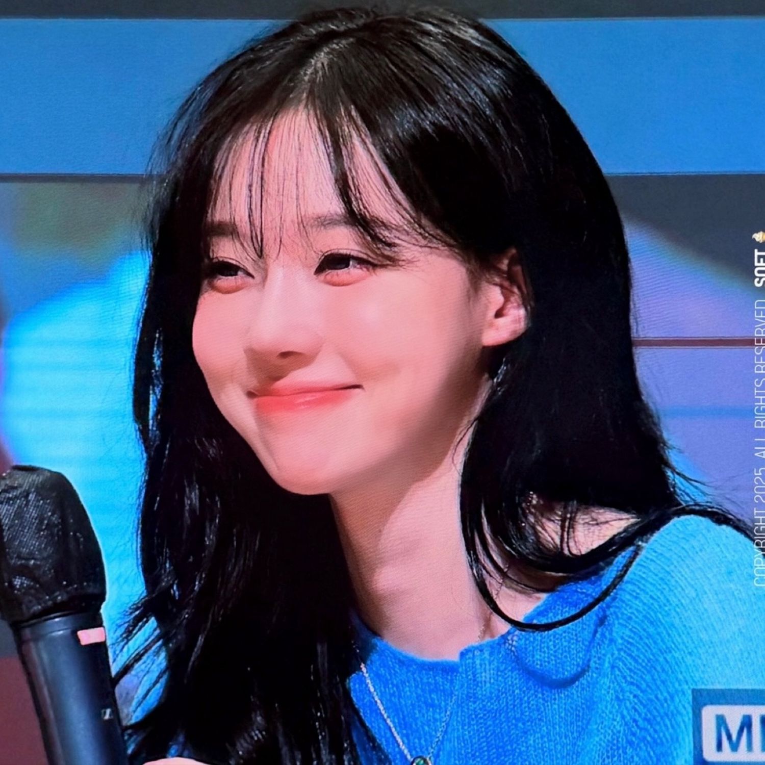 Recent activity shot of Winter (aespa)