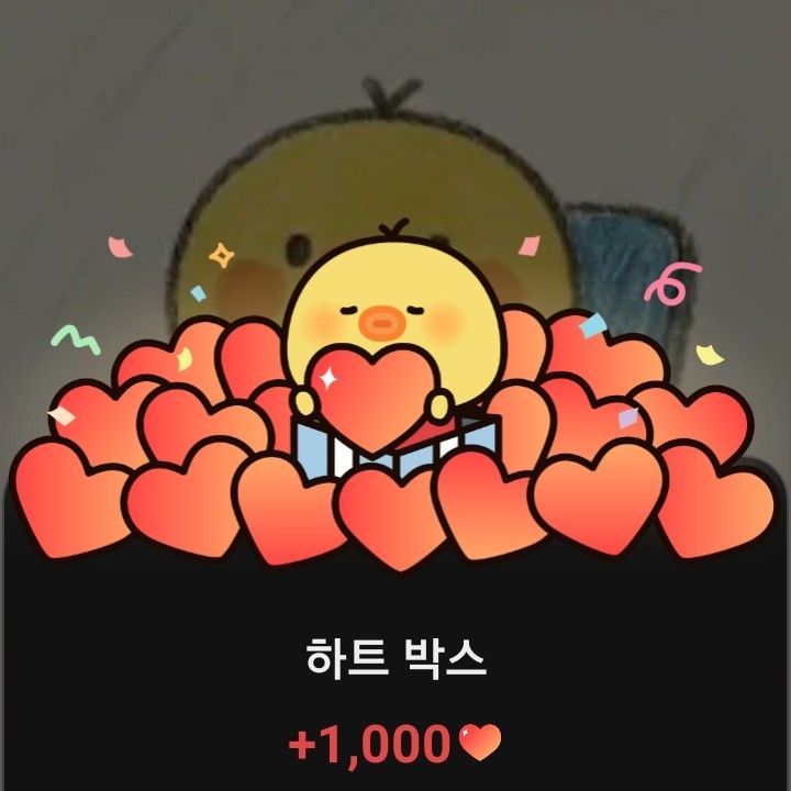 천준혁 (TNX)의 최신 사진