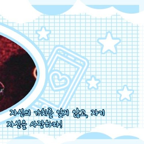 Latest photo of Ricky (ZEROBASEONE)