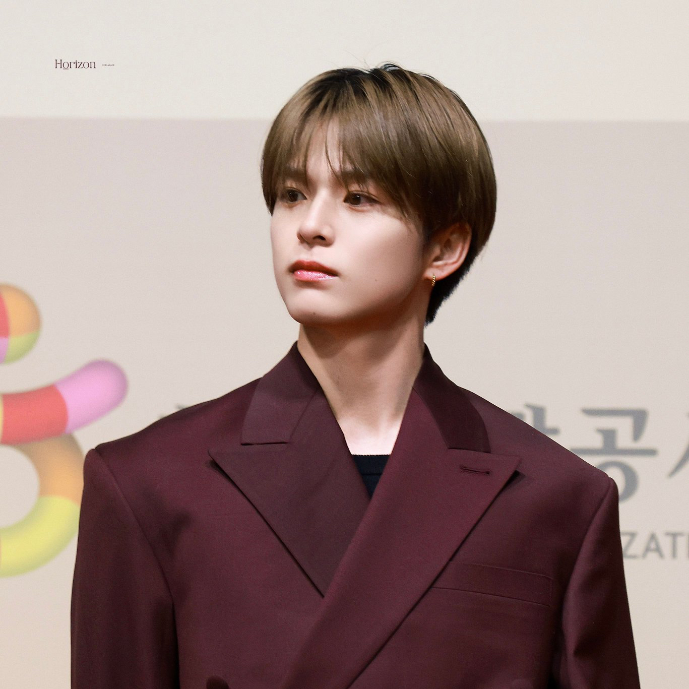 Latest photo of TREASURE