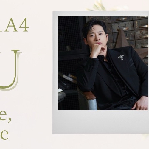 Behind-the-scenes cut of CNU (B1A4)