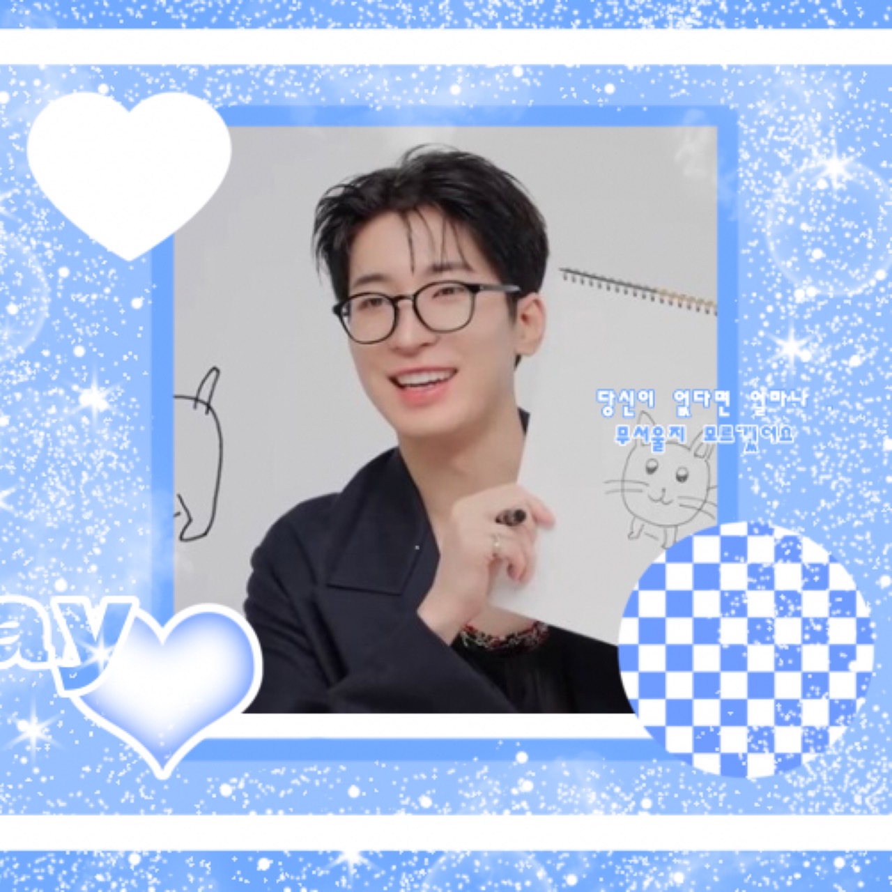 圓佑 (SEVENTEEN)的最新活動照片