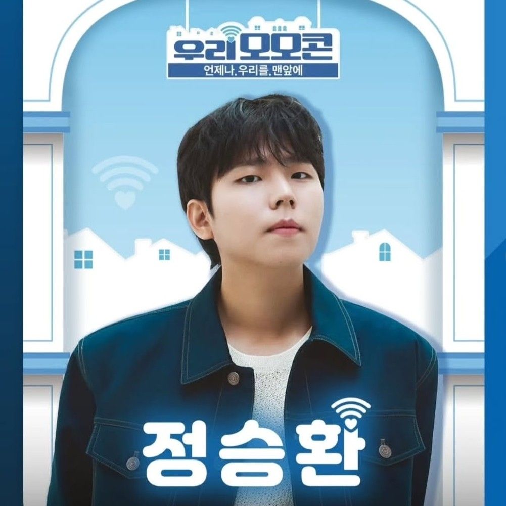 Latest photo of Jung Seunghwan