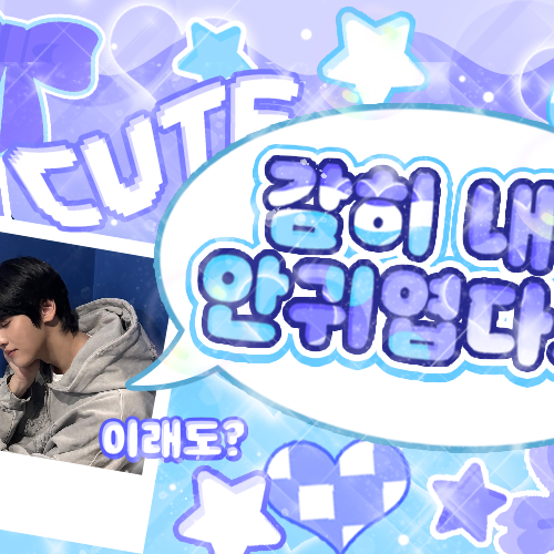 community_articles_contents