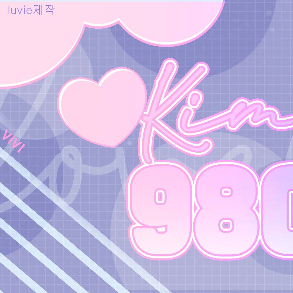 A moment captured by ARTMS's fan