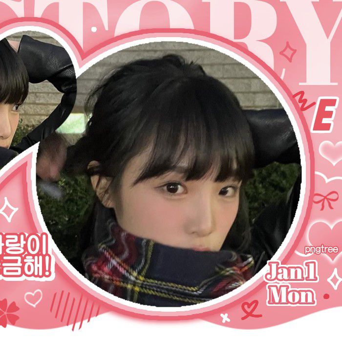 Latest photo of Choi Yena