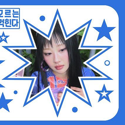 Latest photo of Yves