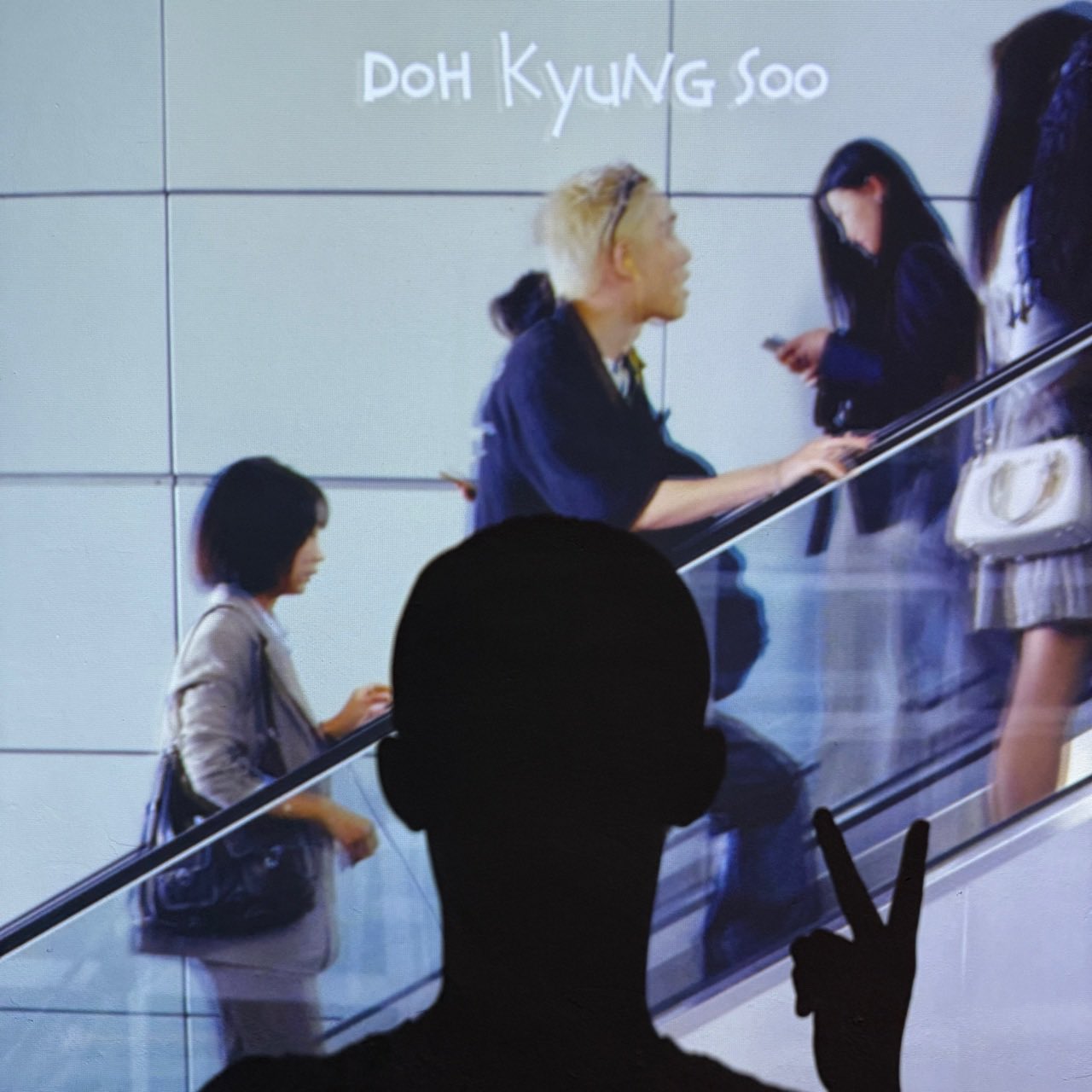 Recent activity shot of D.O. (EXO)