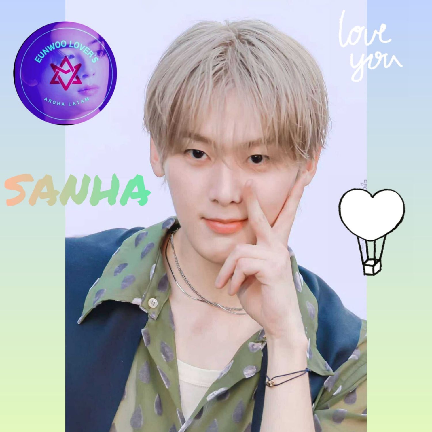 아스트로 팬이 찍은 순간