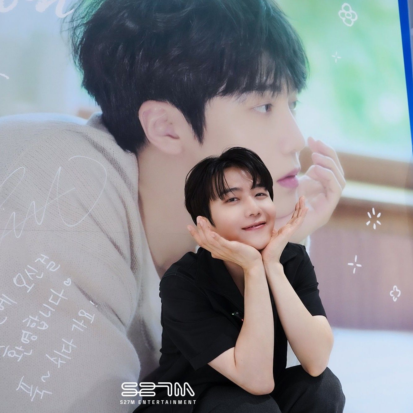 Recent activity shot of Jinho (PENTAGON)