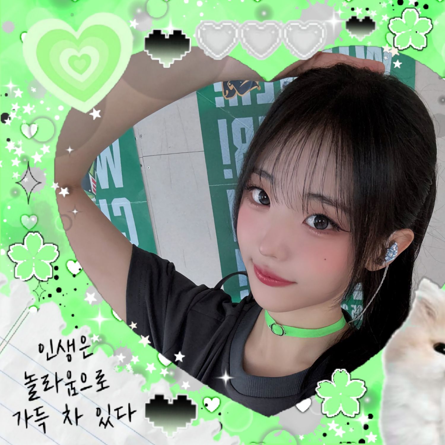 Latest photo of Hina (QWER)