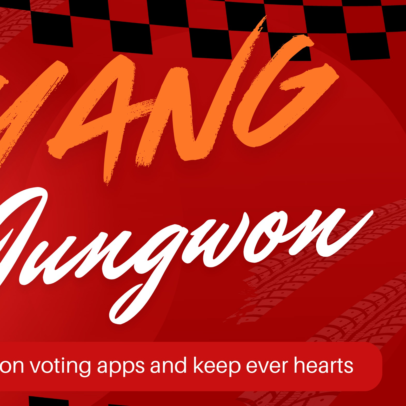 祯元 (ENHYPEN)的最新照片