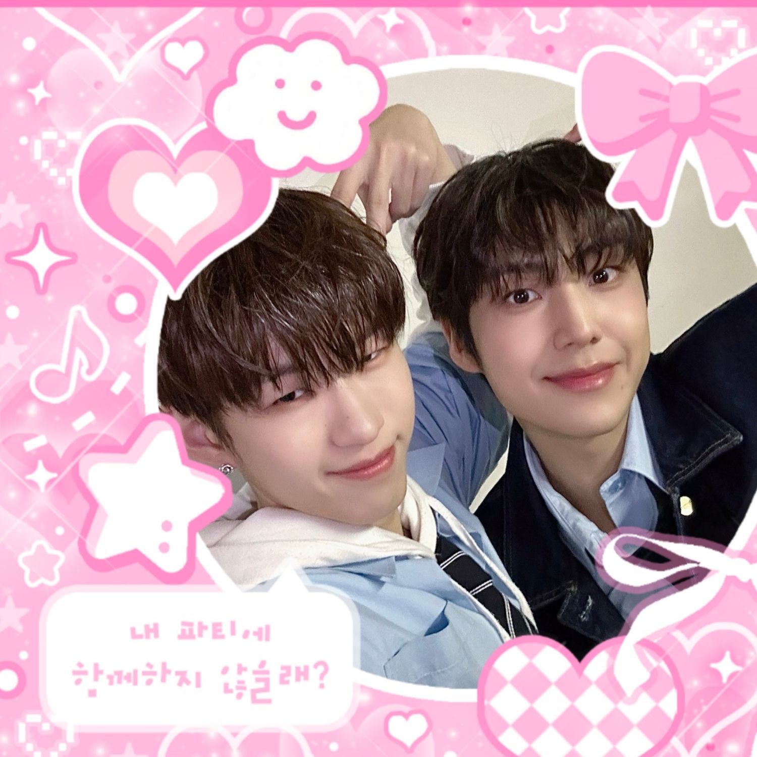 Recent activity shot of Lee Eunsang (YOUNITE)