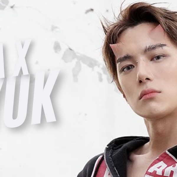 ミニョク (MONSTA X)の最新写真