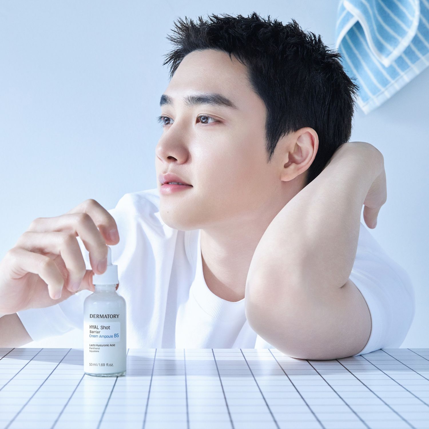 Latest photo of D.O. (EXO)