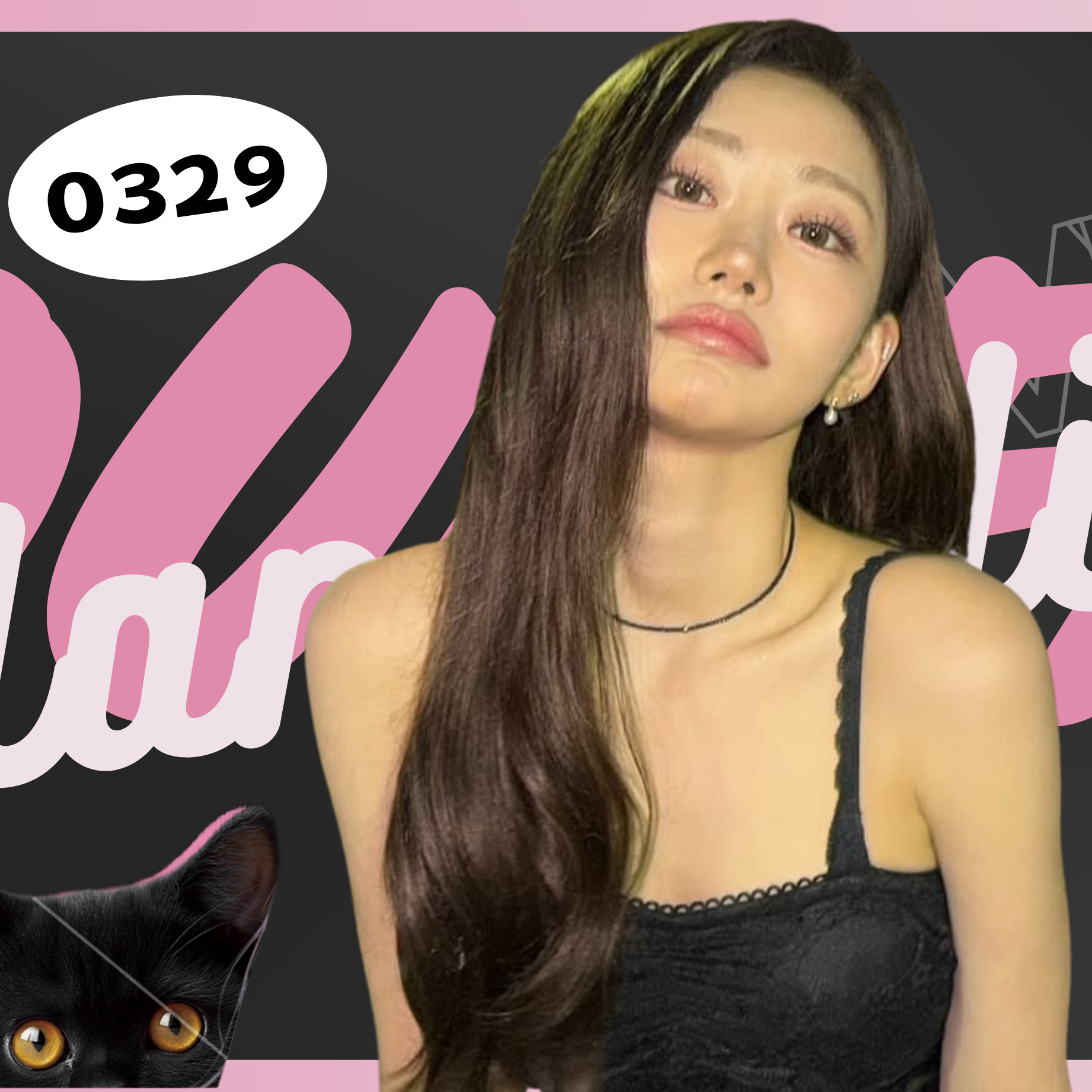 A moment captured by Julie (KISS OF LIFE)'s fan