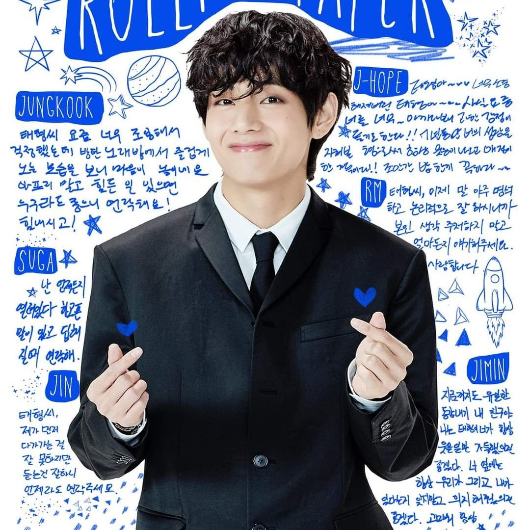 방탄소년단의 최신 사진