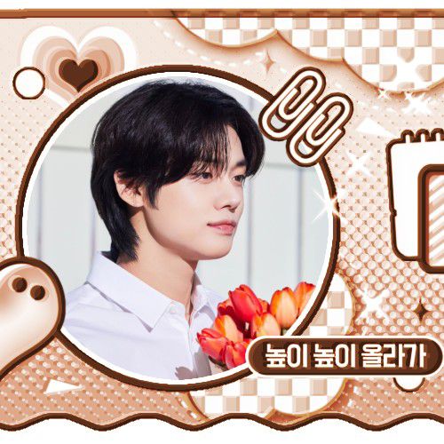 TOMORROW X TOGETHER的最新照片