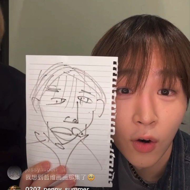 A moment captured by Park Jinwoo (SEVEN TO EIGHT)'s fan