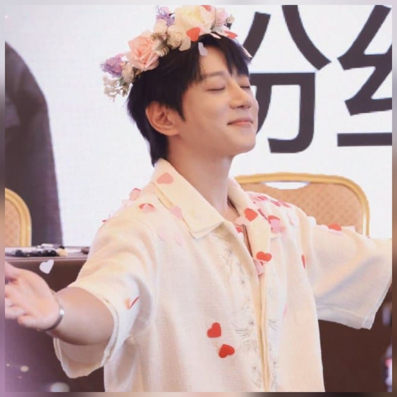 A moment captured by Hwang Chiyeol's fan