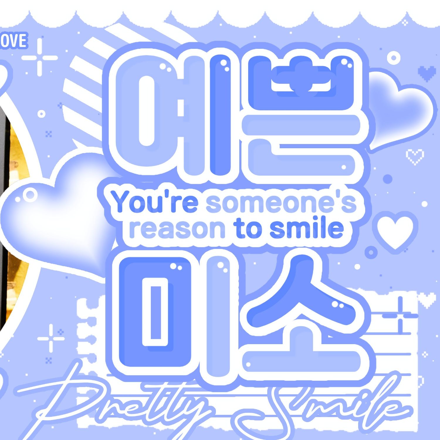 Latest photo of Yuqi (i-dle)