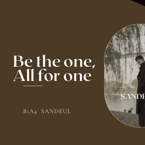 Behind-the-scenes cut of Sandeul (B1A4)
