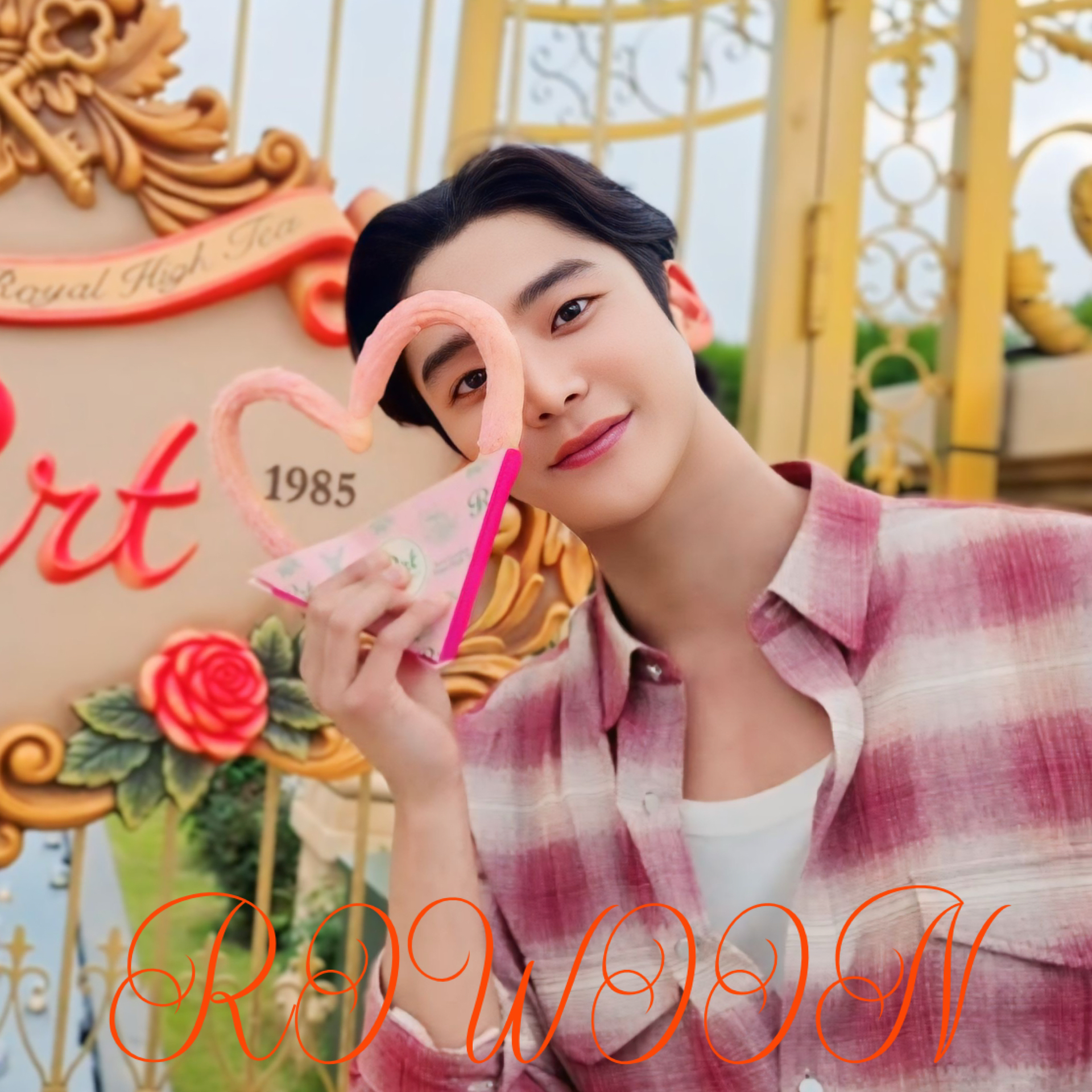 Latest photo of Rowoon