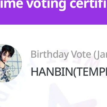 A moment captured by Hanbin (TEMPEST)'s fan