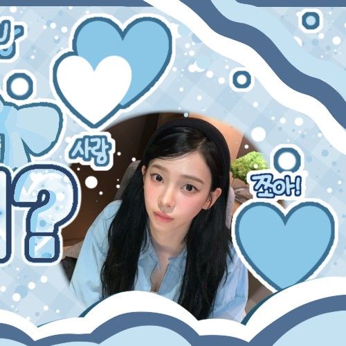 Momen yang diabadikan oleh penggemar Karina (aespa)