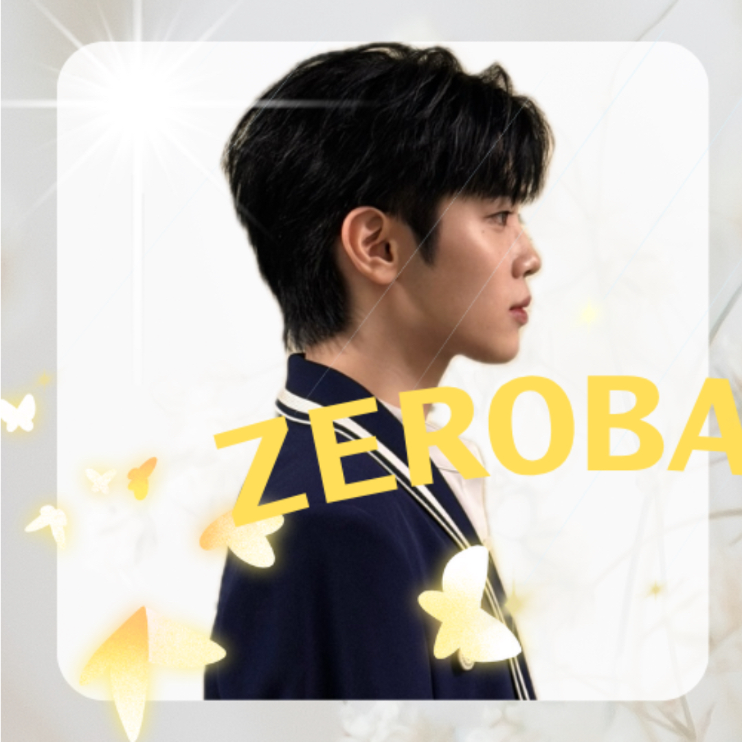 A moment captured by Kim Taerae (ZEROBASEONE)'s fan