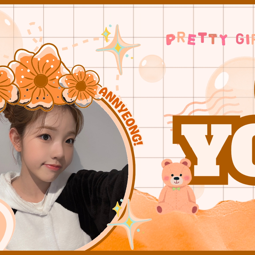 Recent activity shot of Yoona (UNIS)