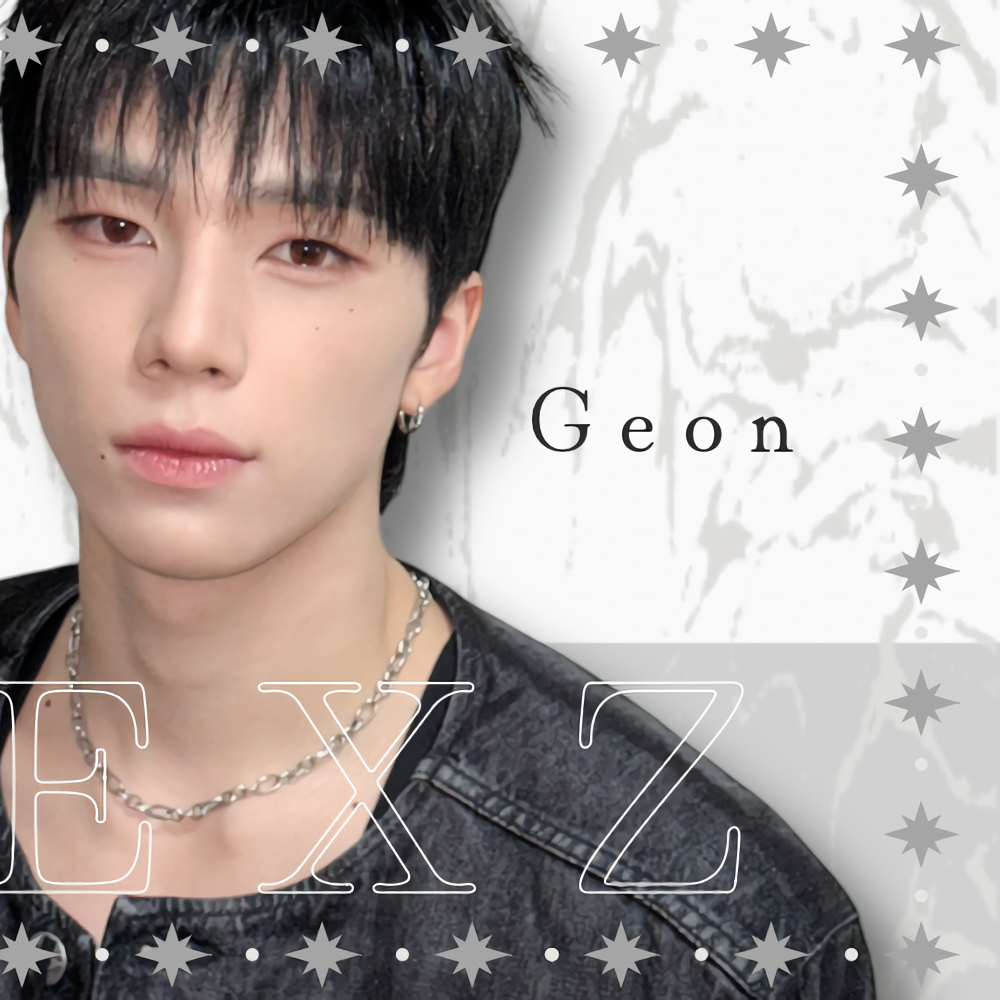 소건 (NEXZ) 팬이 찍은 순간