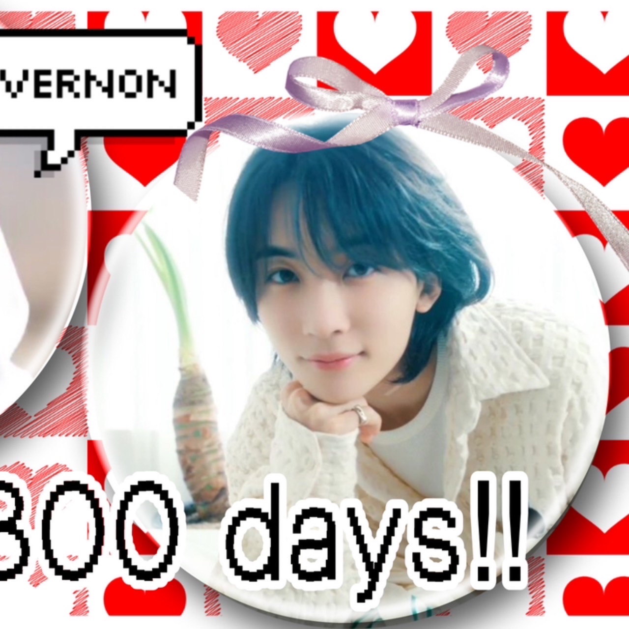Latest photo of Vernon (SEVENTEEN)
