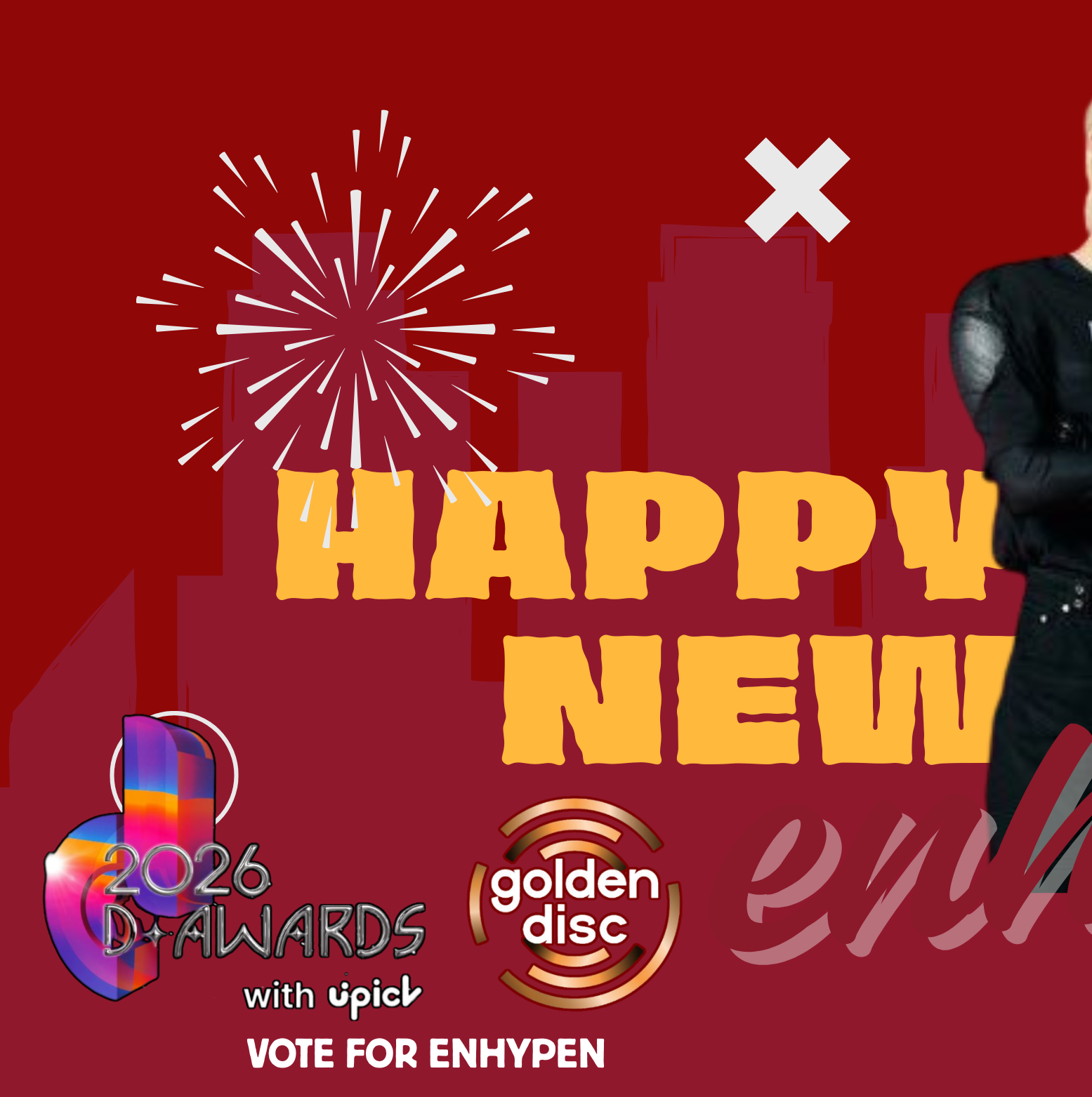 ENHYPEN 팬이 찍은 순간