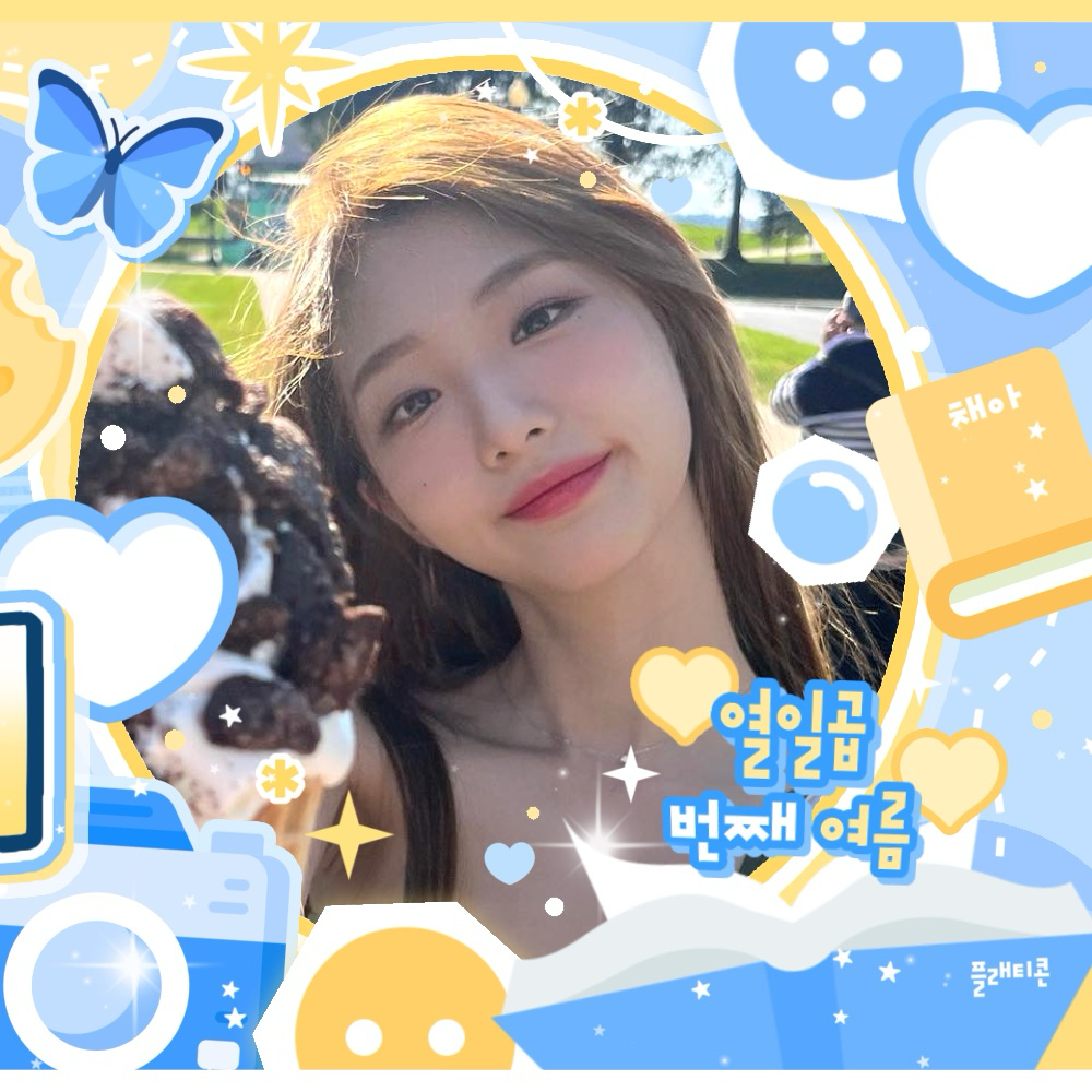 Behind-the-scenes cut of Loossemble