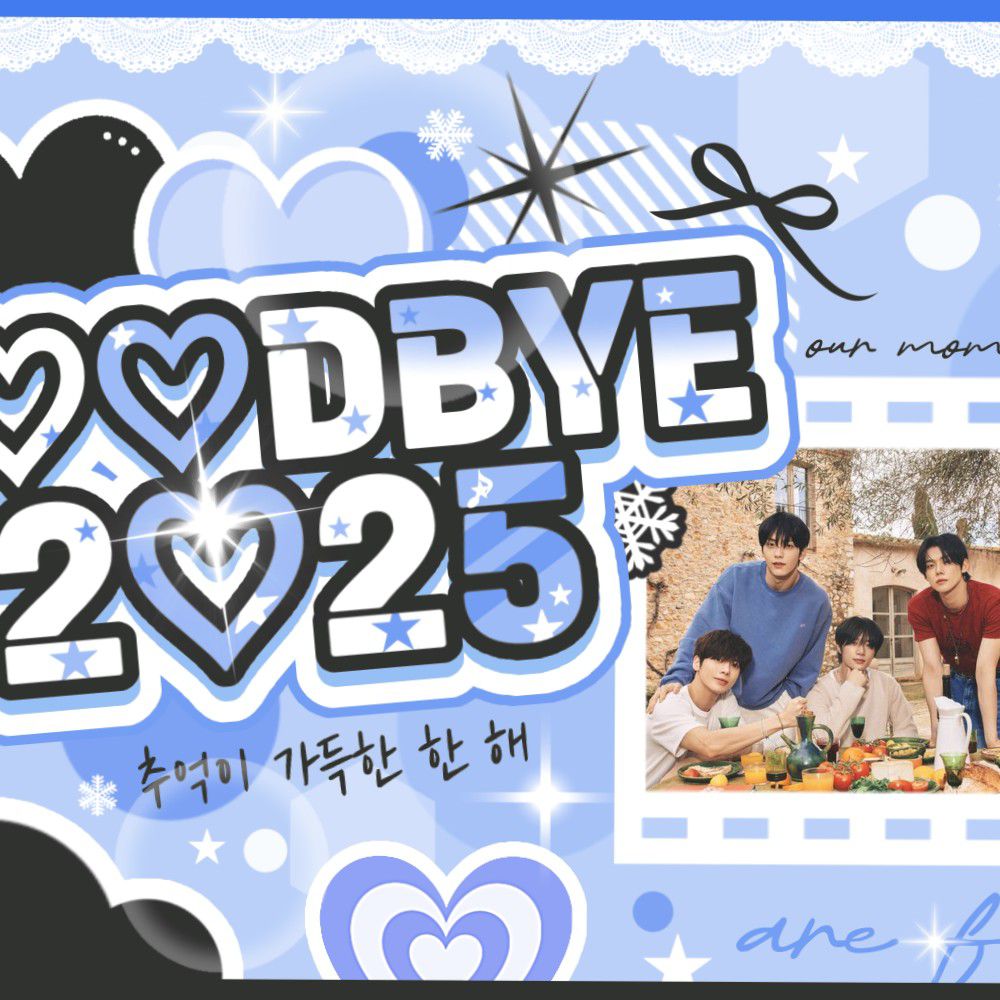 투모로우바이투게더의 비하인드 컷