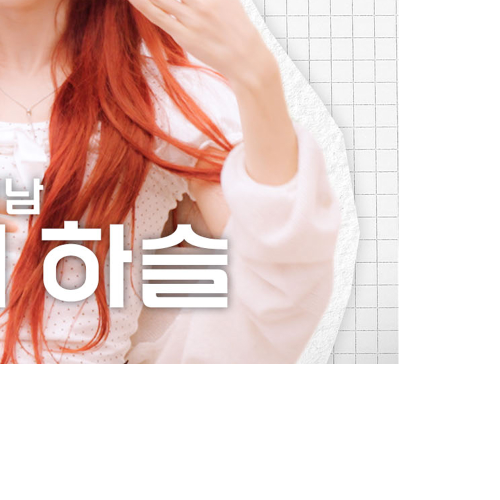 Latest photo of ARTMS