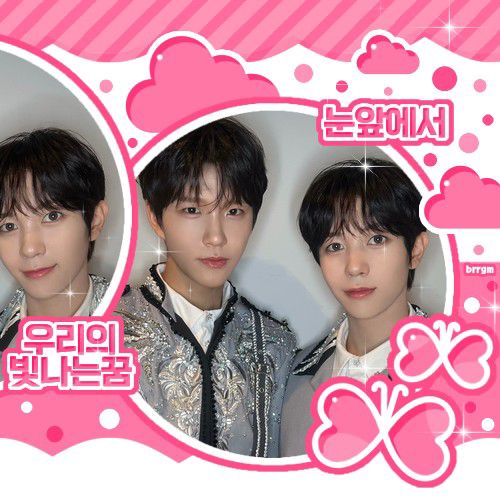 Behind-the-scenes cut of NCT WISH