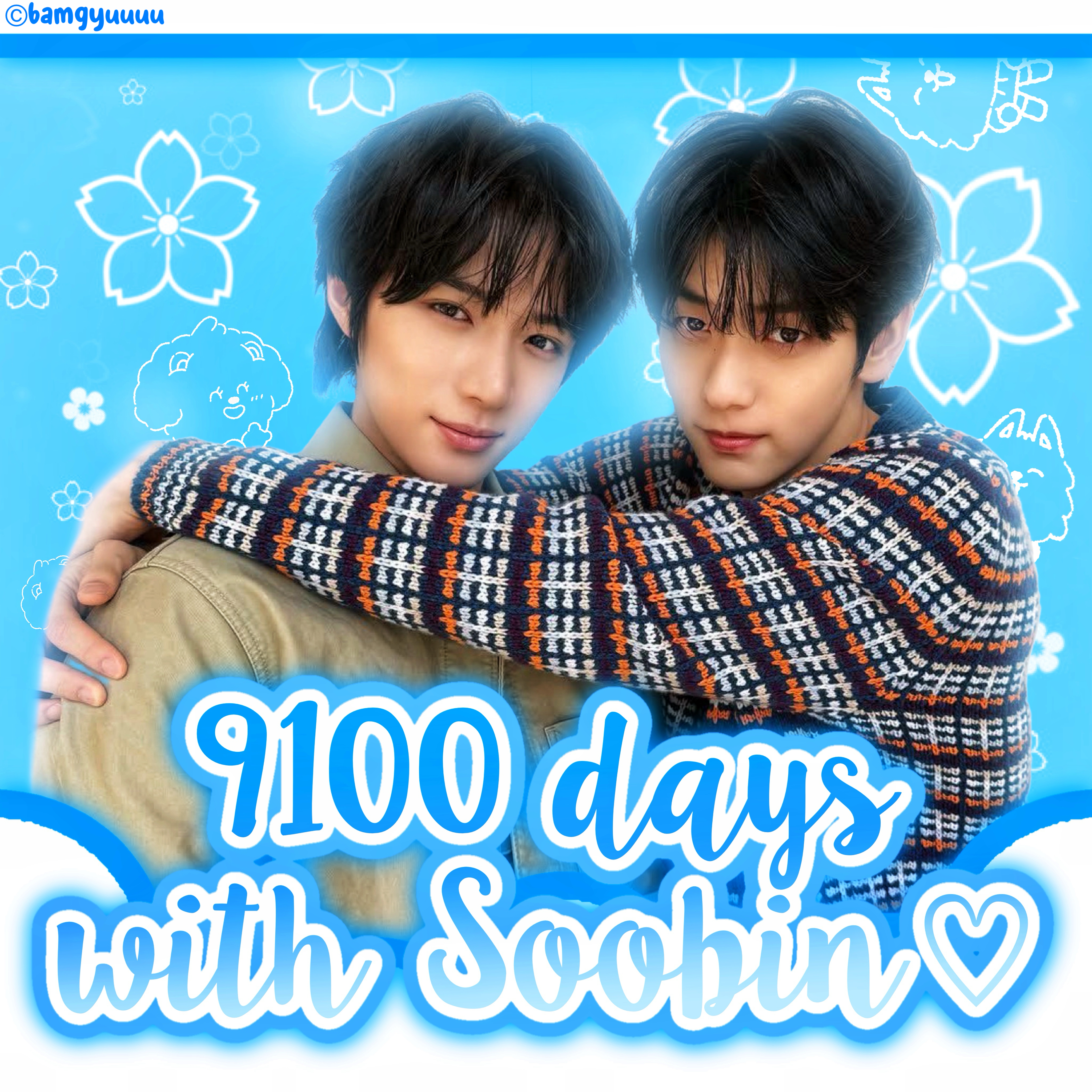 Behind-the-scenes cut of Beomgyu (TOMORROW X TOGETHER)