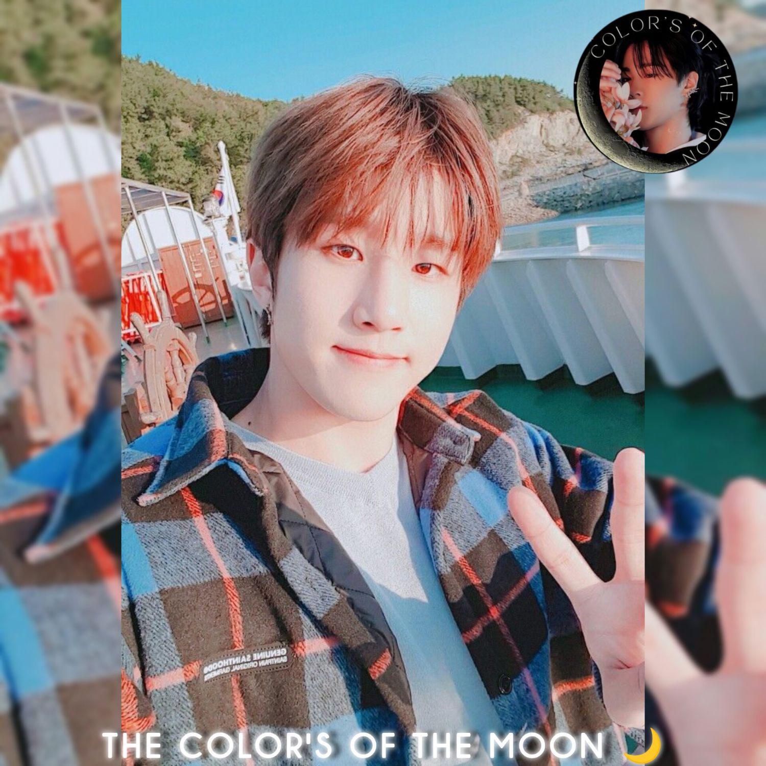 A moment captured by Jinjin (ASTRO)'s fan