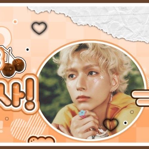 A moment captured by O.de (Xdinary Heroes)'s fan