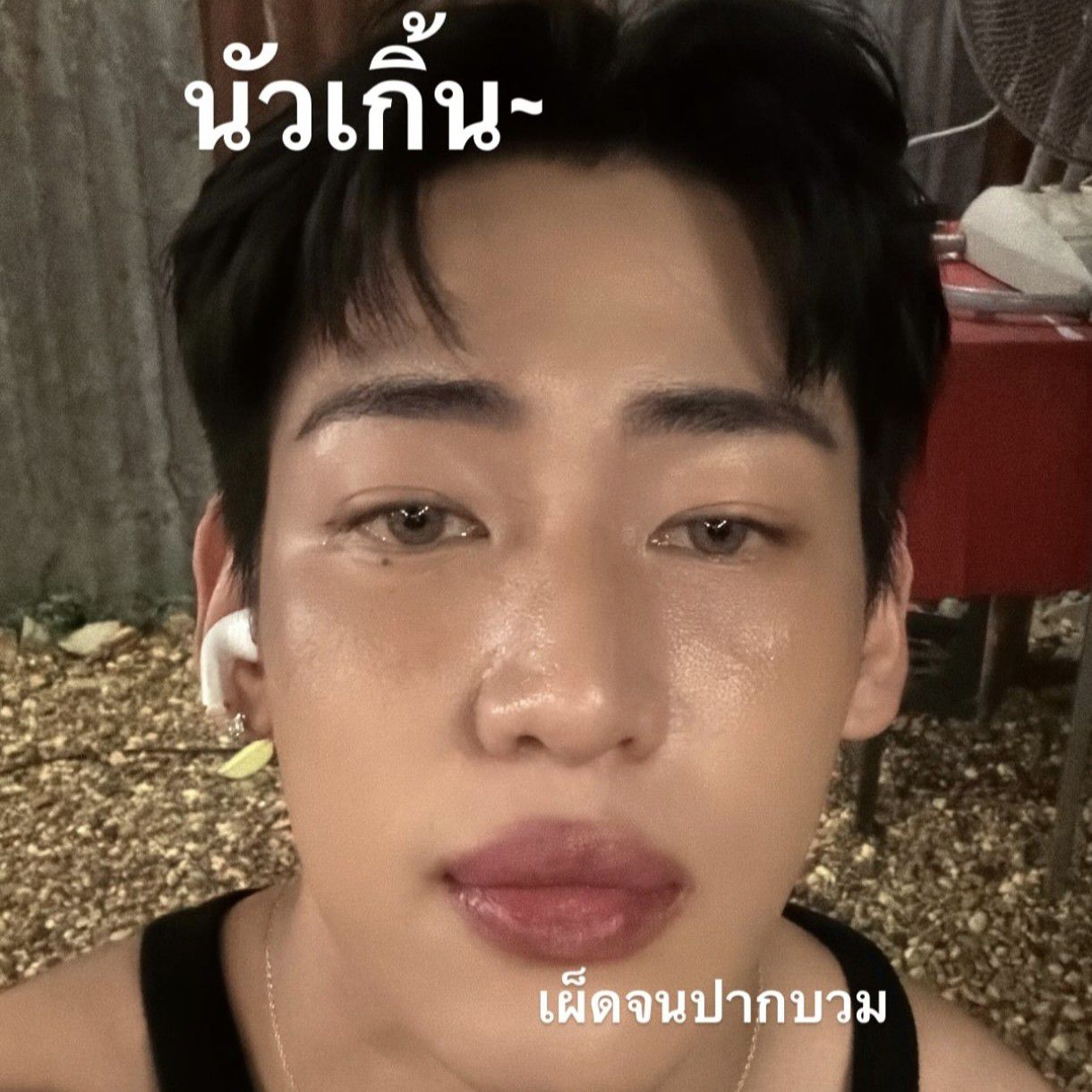 Behind-the-scenes cut of Bambam (GOT7)