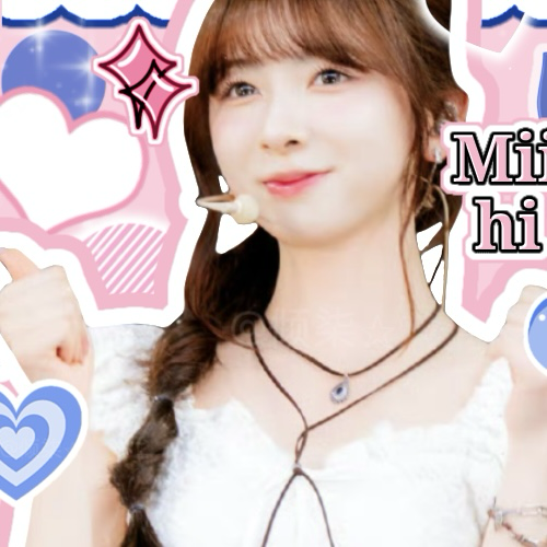 Miihi (NiziU)的最新活動照片