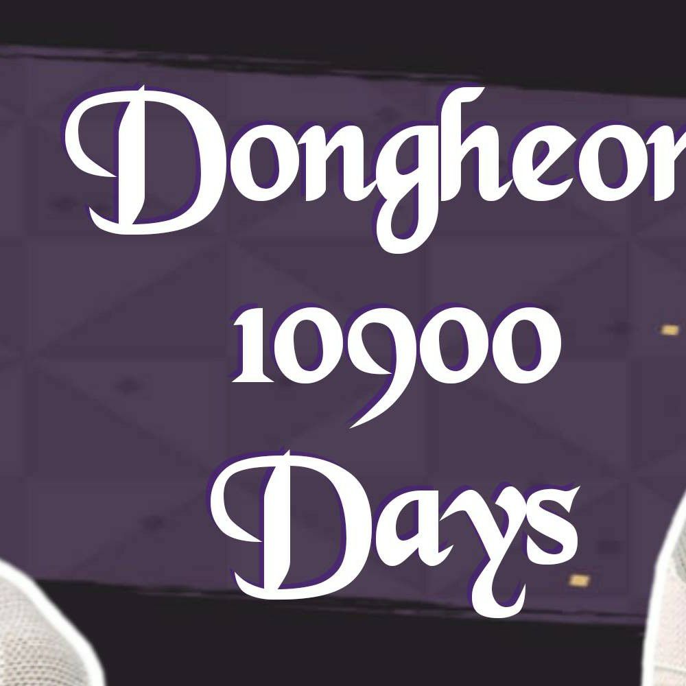A moment captured by Dongheon (VERIVERY)'s fan