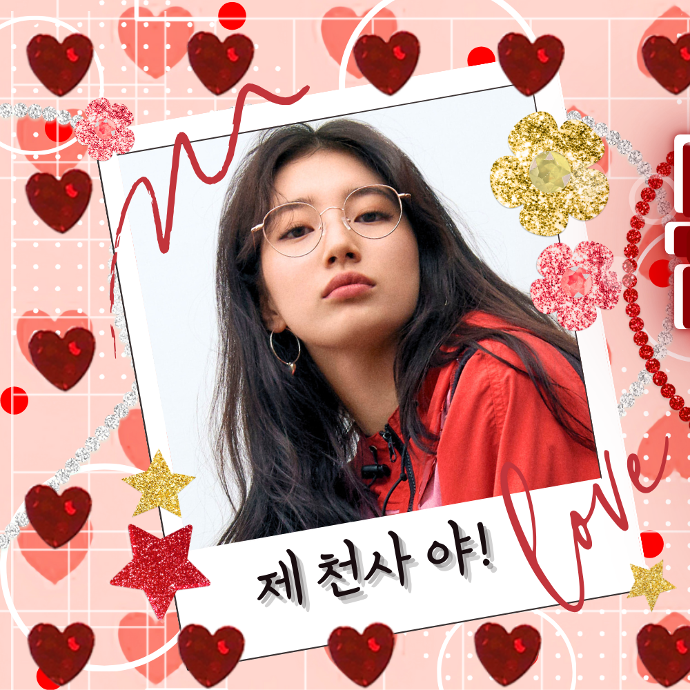 Recent activity shot of Suzy